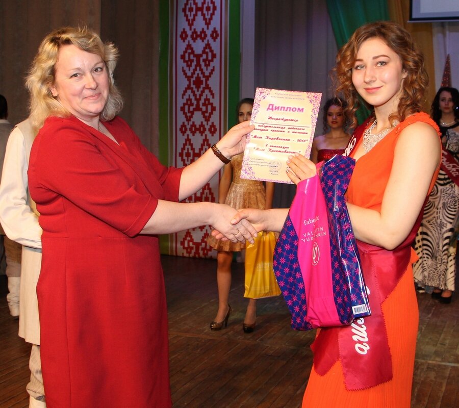 Кировчанка-61