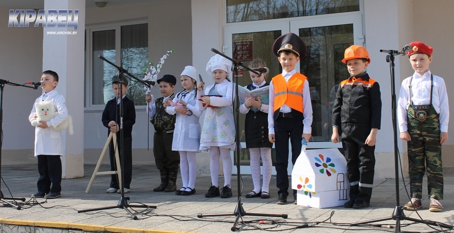 Флэш-5