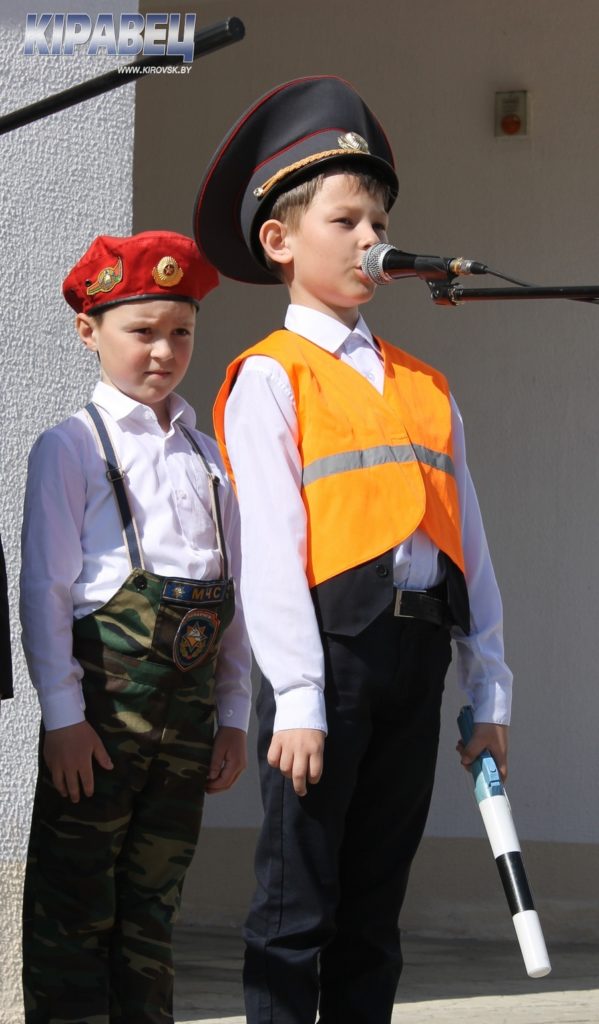 Флэш-7