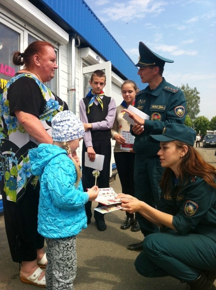 Акция РОЧС++