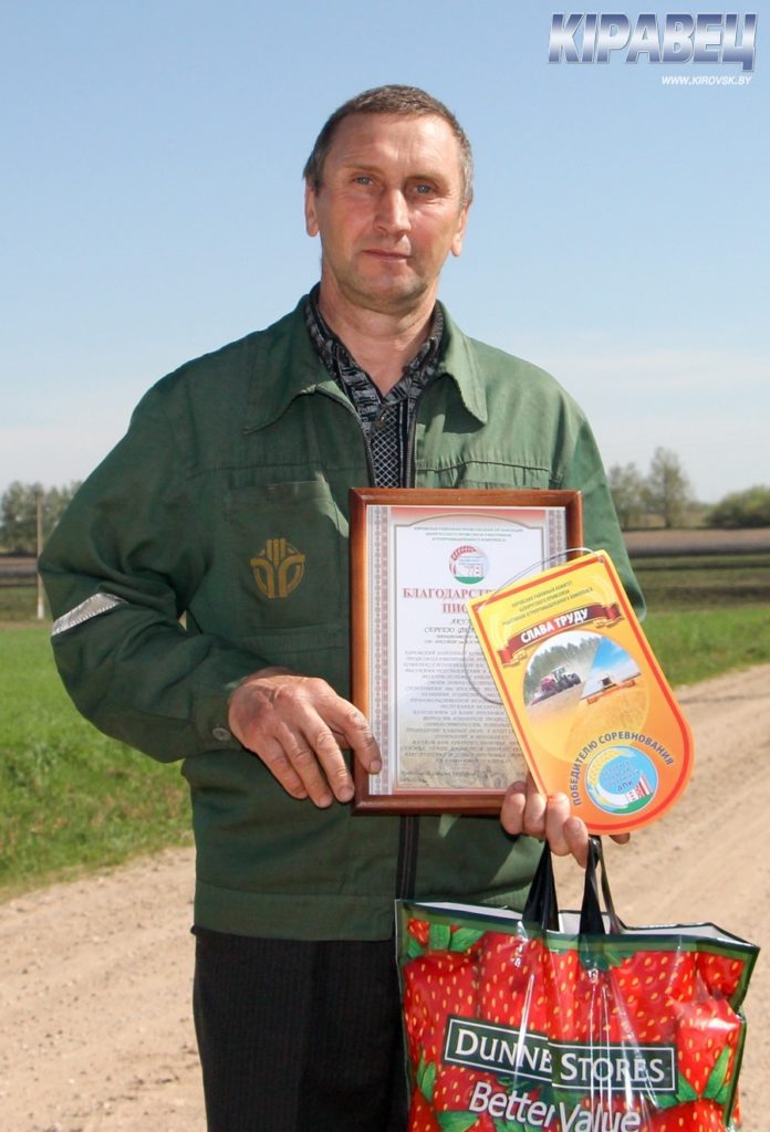 Награды Бутарев-1