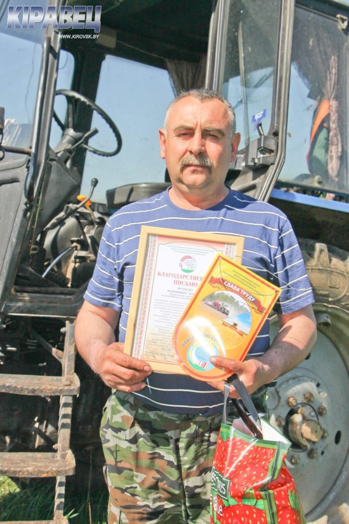 Награды Бутарев-2