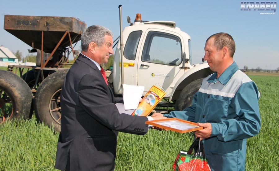 Награды Бутарев-3