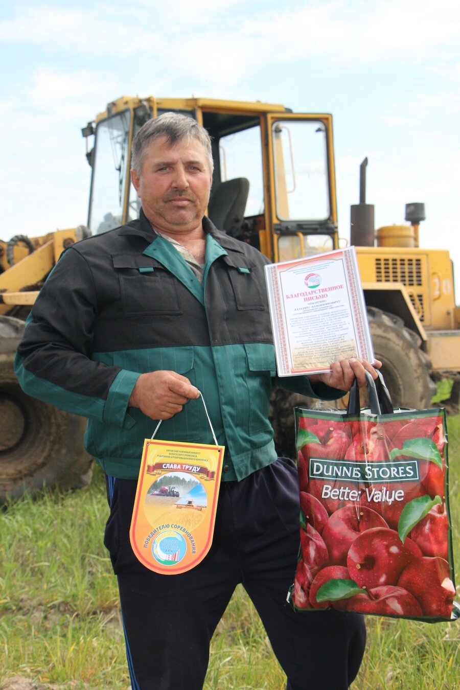 Пердовики-2