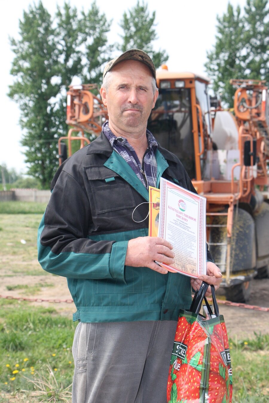 Пердовики-3