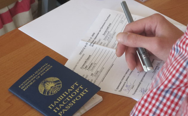 В Беларуси начинается регистрация на ЦТ