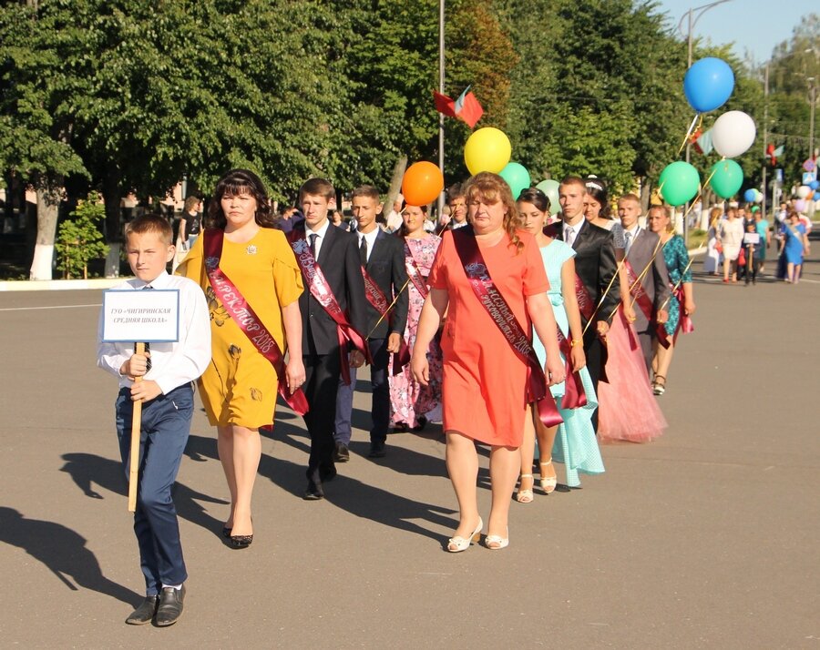 Выпускной-20