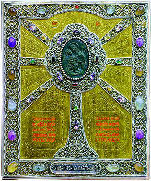 В Могилев прибывает чтимая копия чудотворной Жировичской иконы Божией Матери