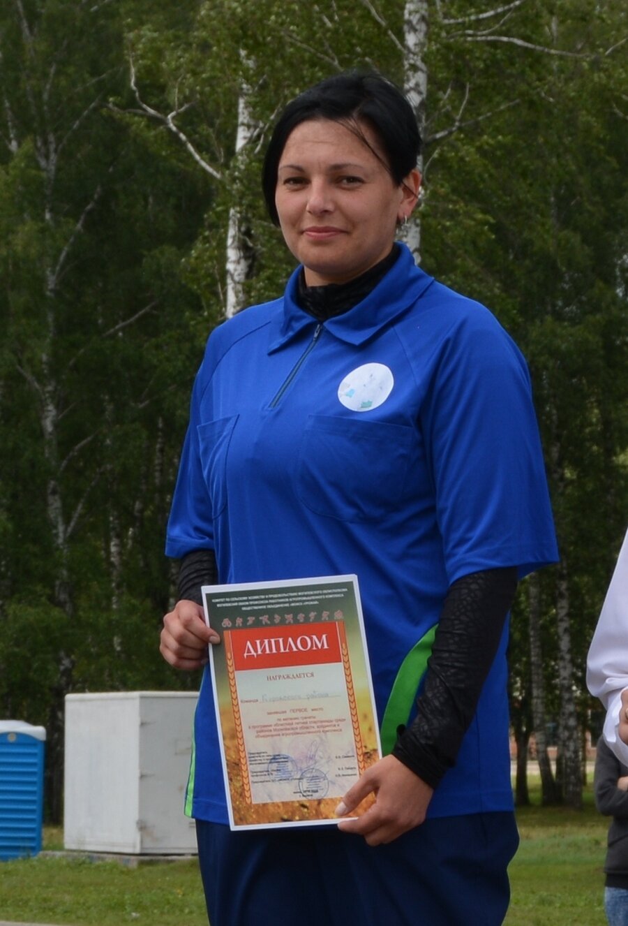 Спартакиада-6