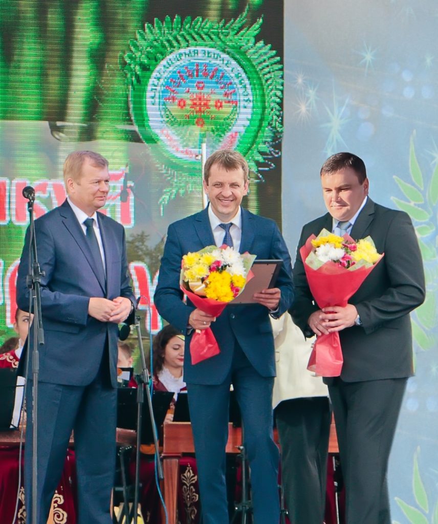 Александрыйка-1