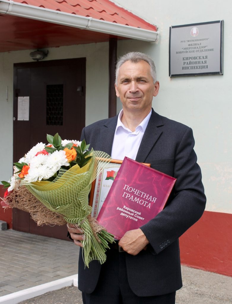 Русец Николай