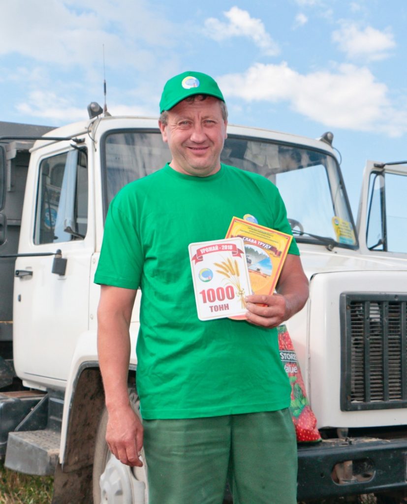 Жиличи жнут-1