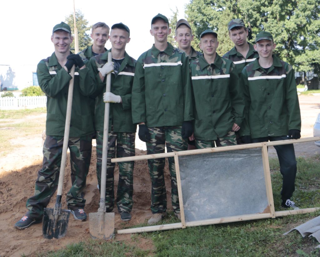 Стройотря-3