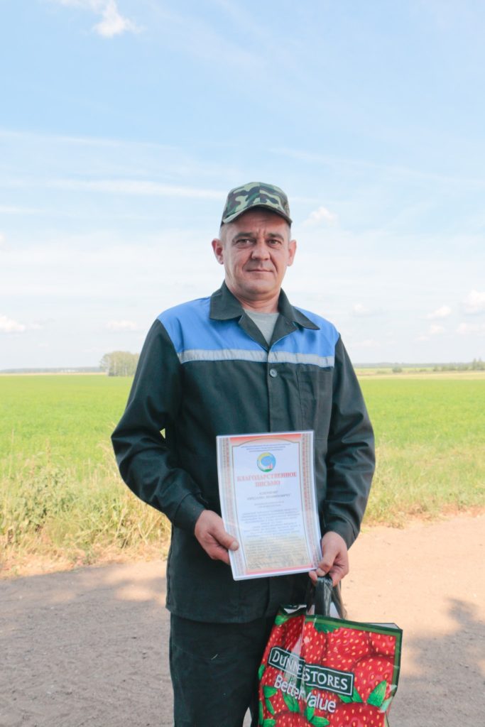 Тыс-культура-2