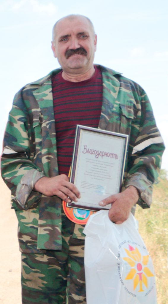 Тыс-культура-4