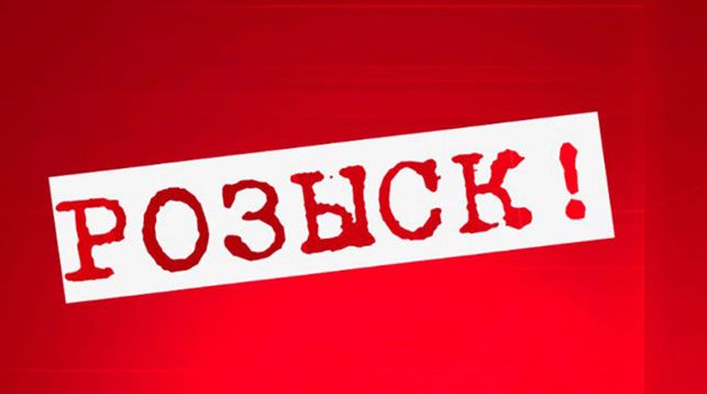 Милиция ищет сбежавших из Могилевской областной психиатрической больницы троих подростков