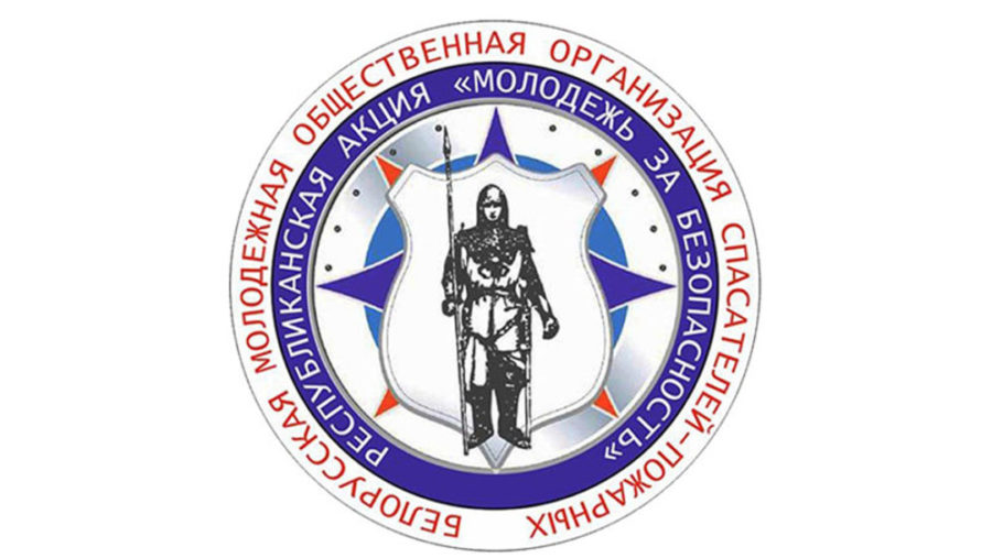 Кировский РОЧС проводит профилактические мероприятия в рамках акции «Молодежь за безопасность»