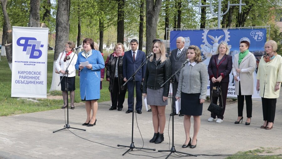 На Кировщине торжественно встретили Праздник труда