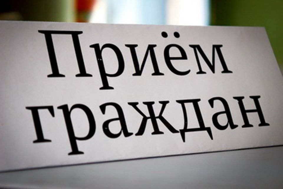 ГРАФИК личных приемов граждан, их представителей, представителей юридических лиц руководством структурных подразделений Могилевского облисполкома на второе полугодие 2019 года