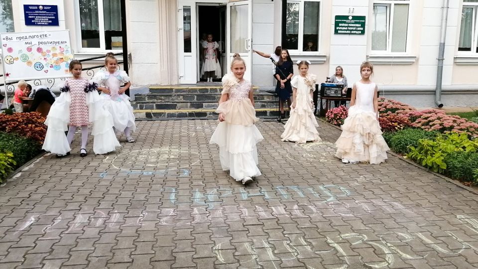 «Мир детства,  творчества, фантазии»