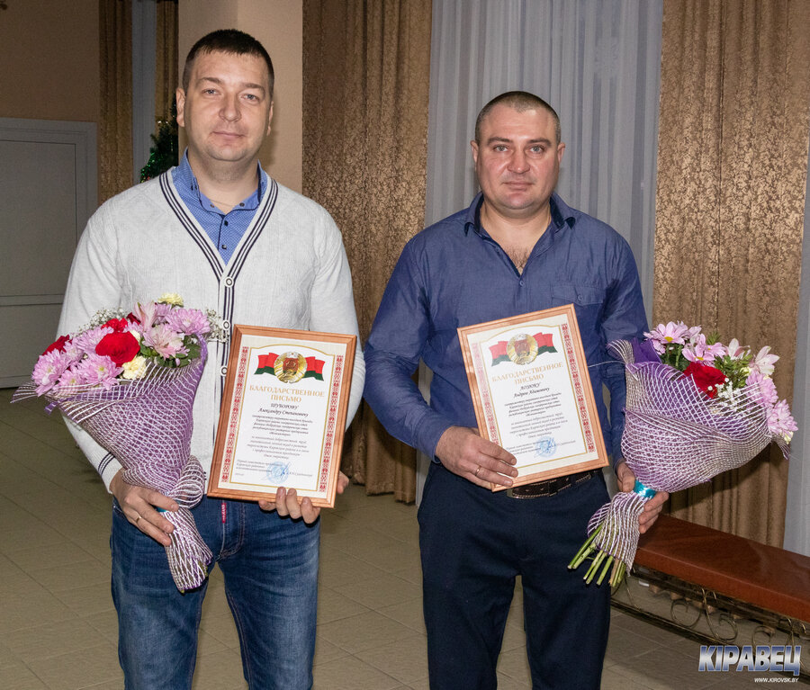 Профессиональный праздник отметили энергетики Кировщины