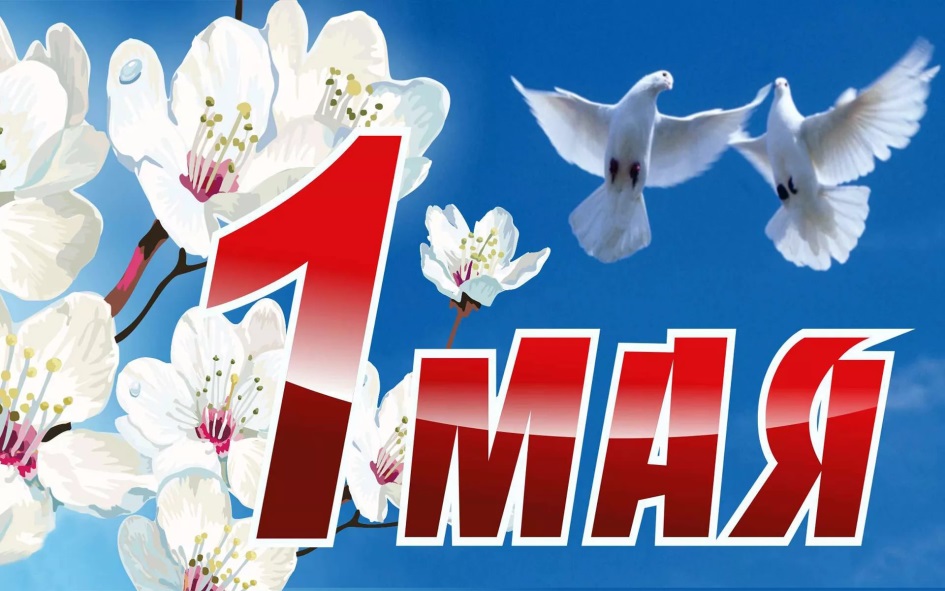 Уважаемые труженики села, дорогие ветераны труда!