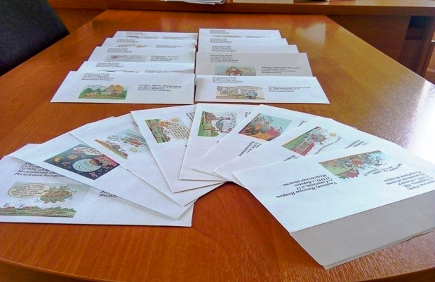 Письма от МЧС