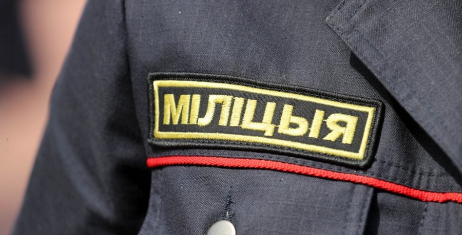 По итогам 2020 года оперативно-дежурная служба Кировского РОВД признана лучшим подразделением Могилевской области