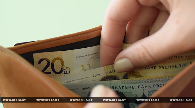 Бюджет прожиточного минимума вырастет в Беларуси с 1 мая