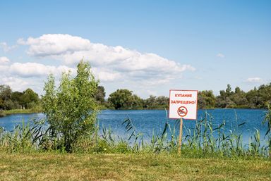 Безопасный отдых на воде: когда и где можно купаться – советы от Кировского РОВД
