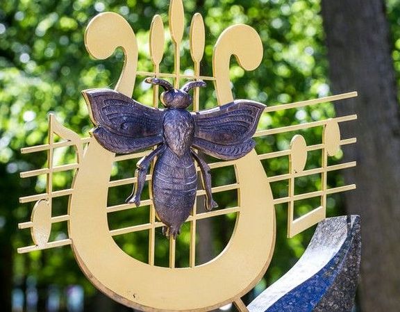 Международный фестиваль детского творчества “Золотая пчелка” пройдет в Климовичах с 28 по 30 мая