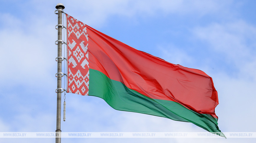 В Беларуси сегодня празднуют День Государственного герба и Государственного флага