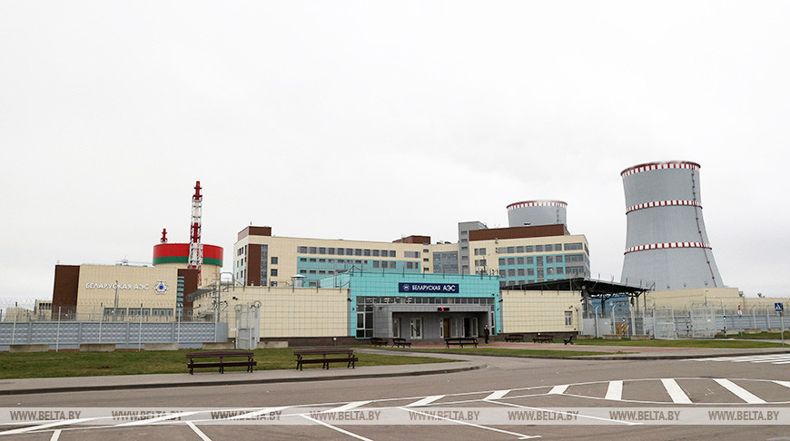 Белорусской АЭС выдана лицензия на эксплуатацию первого энергоблока