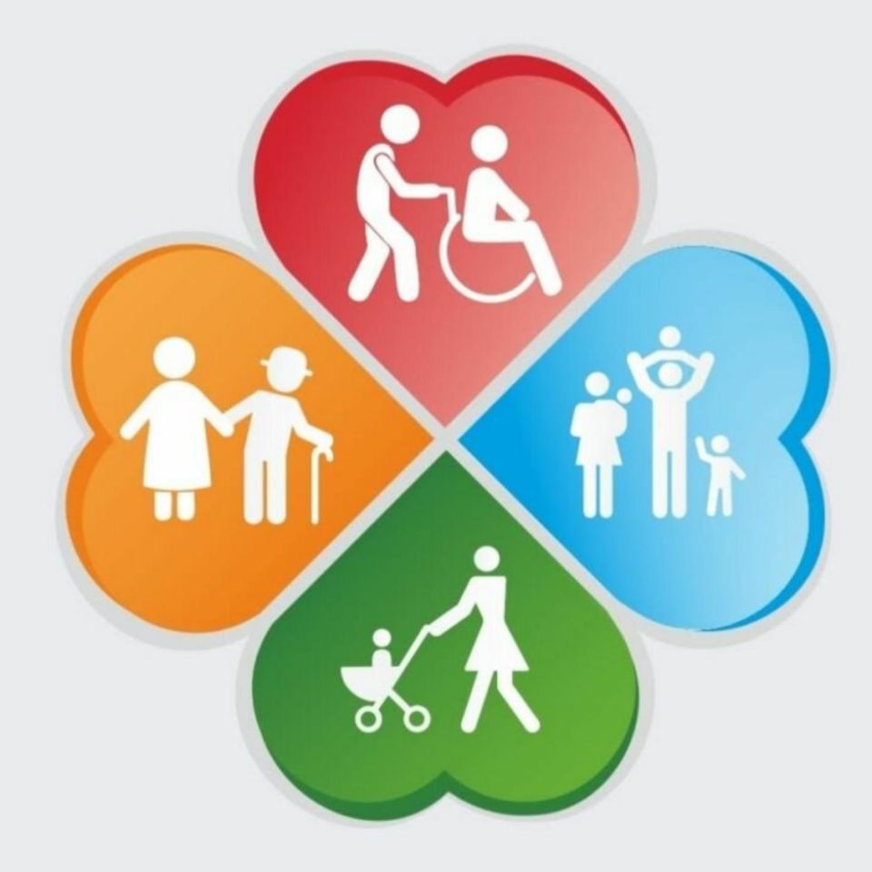 Уязвимая семья. Социальная защита. Символ социальной защиты. Социальная поддержка иконка. Эмблема социальной работы.