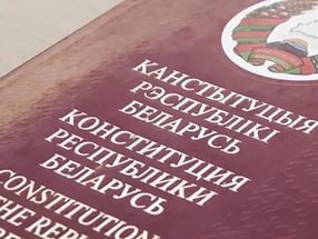 Соблюдение законодательства Республики Беларусь – обязанность иностранцев!