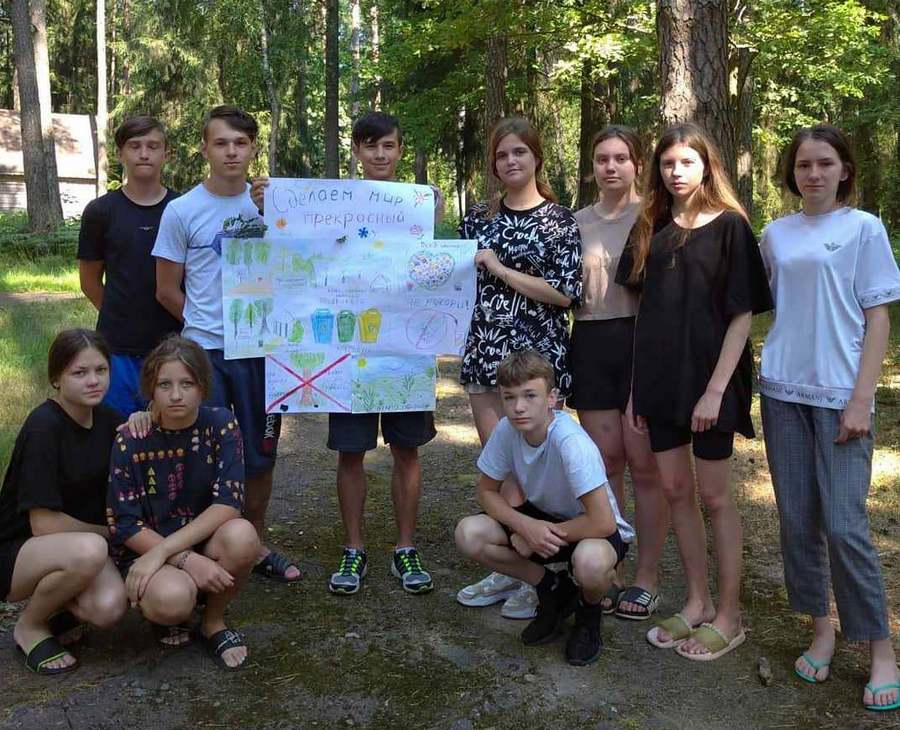 В палаточном лагере “Гринпис” отдохнули учащиеся Мышковичской СШ в дни летних каникул