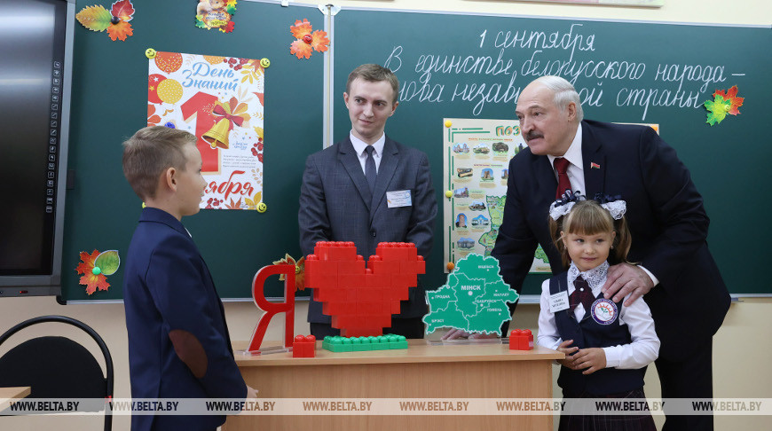 “Большой подарок стране и городу”. Александр Лукашенко открыл в Бобруйске новую школу