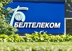 «Белтелеком» проводит плановую модернизацию радиотелевизионного передающего оборудования
