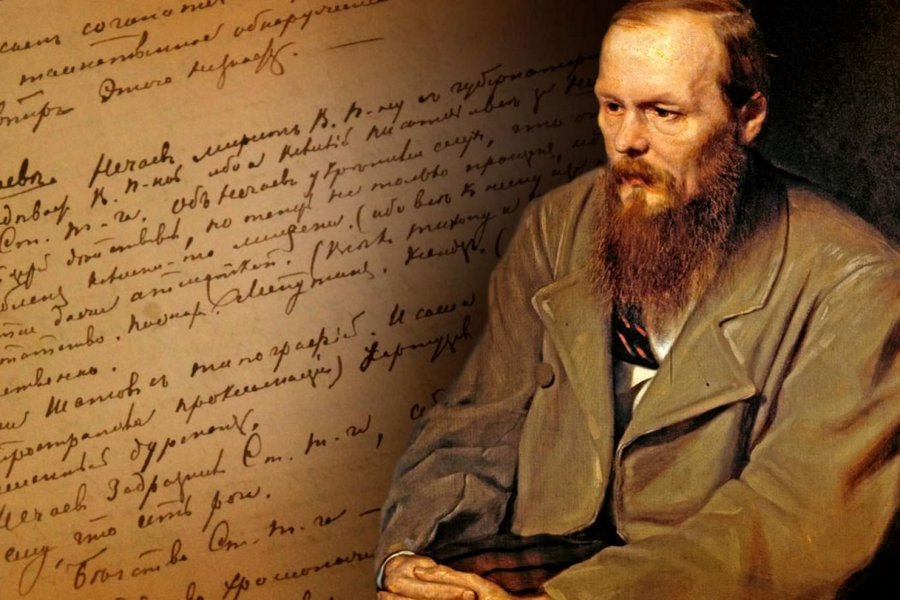 «Исследователь человеческих душ». 11 ноября – 200 лет со дня рождения Ф.М.Достоевского