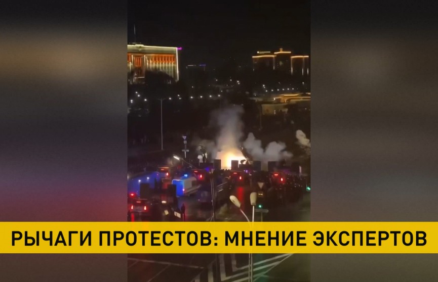 Протесты в Казахстане: погромы под предлогом политических требований – обстановка накаляется. В чем причина? Хронология событий 05 января 2022, 20:41