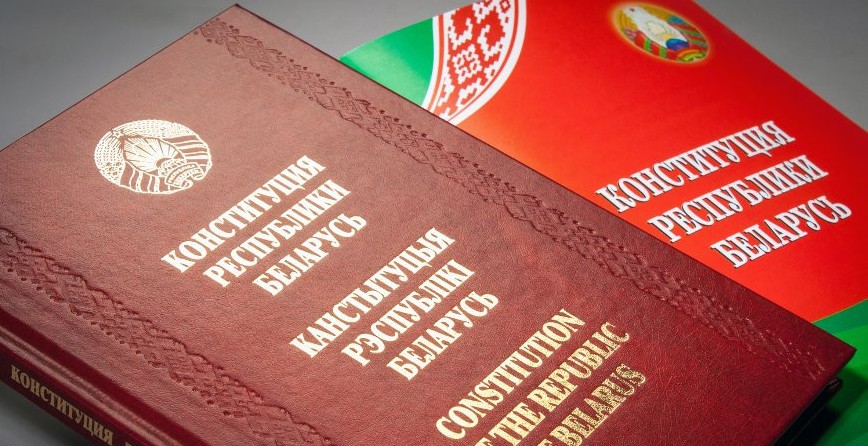 Александр Лукашенко о проекте Основного закона: это Конституция будущего