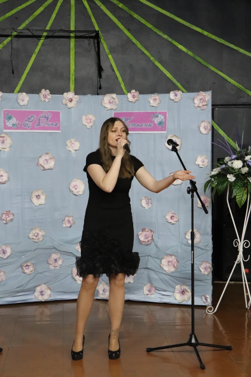 В Кировском РЦКиД прошли мероприятия, посвященные Дню студента и Дню Татьяны