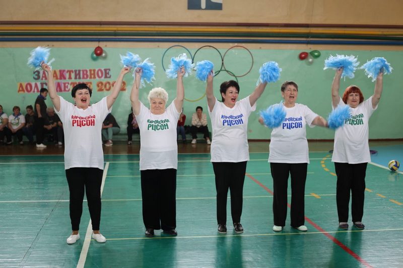 Представители Кировского РЦСОН приняли участие в региональной спортландии “За активное долголетие”