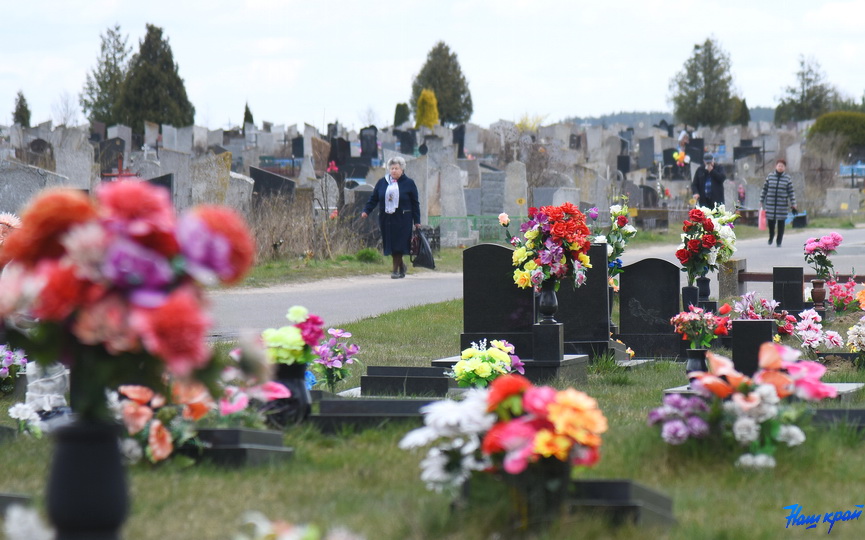 Посетить кладбища в зоне радиоактивного загрязнения можно будет с 30 апреля по 3 мая
