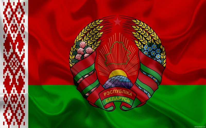 8 мая – День Государственного герба Республики Беларусь и Государственного флага Республики Беларусь