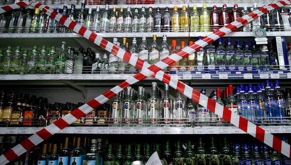 На Кировщине ограничена продажа алкогольных напитков 15 мая, 1 и 10 июня, 1 сентября и 14 октября