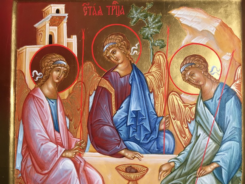 12 июня православные христиане отмечают  День Святой Троицы