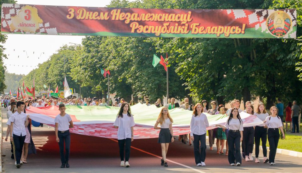 Кіраўшчына святкуе Дзень Незалежнасці Рэспублікі Беларусь