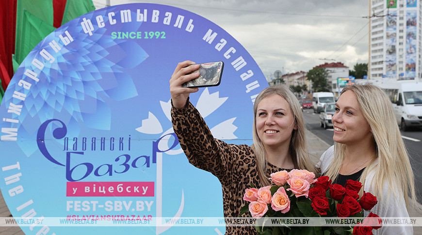 В фестивальном Витебске сегодня официально откроется 31-й “Славянский базар”
