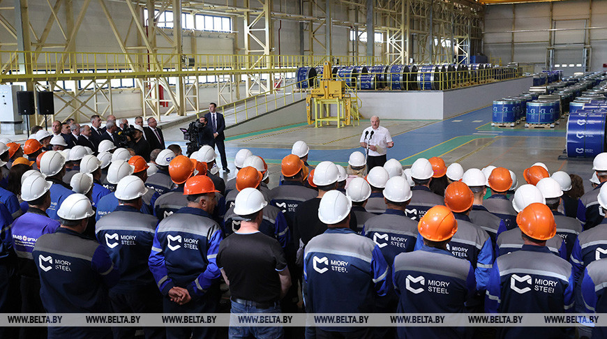 Александр Лукашенко: Миорский металлопрокатный завод теперь государственное предприятие